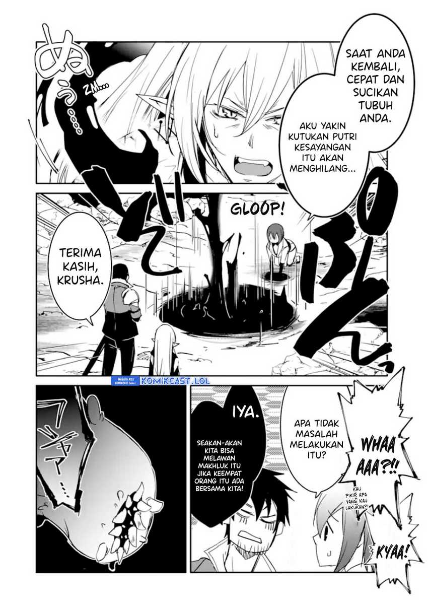 Mannen D-rank No Chuunen Boukensha Yotta Ikioi De Densetsu No Ken Wo Hikkonuku Chapter 38 Gambar 33