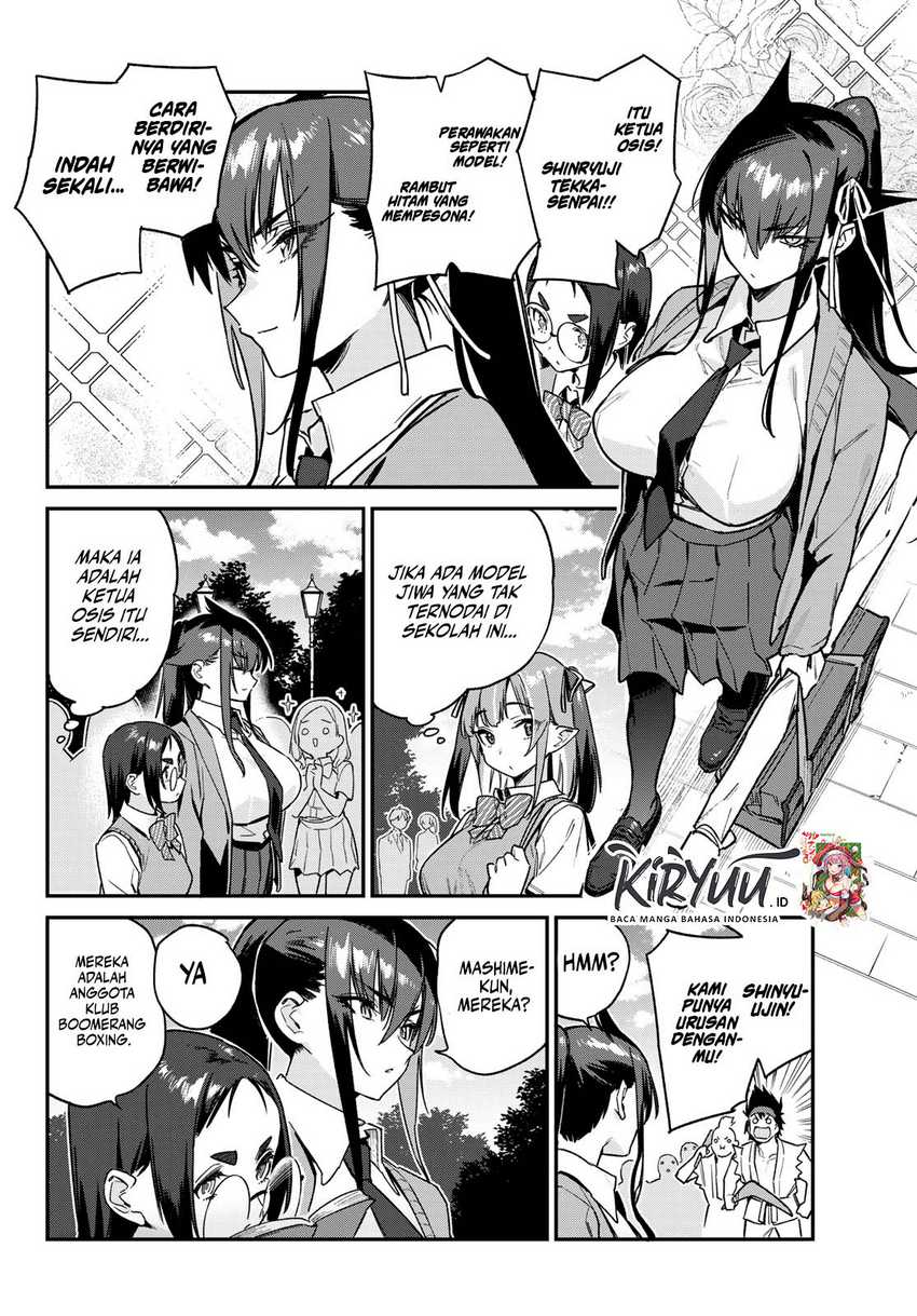 Kanan-sama wa Akumade Choroi Chapter 80 Gambar 5