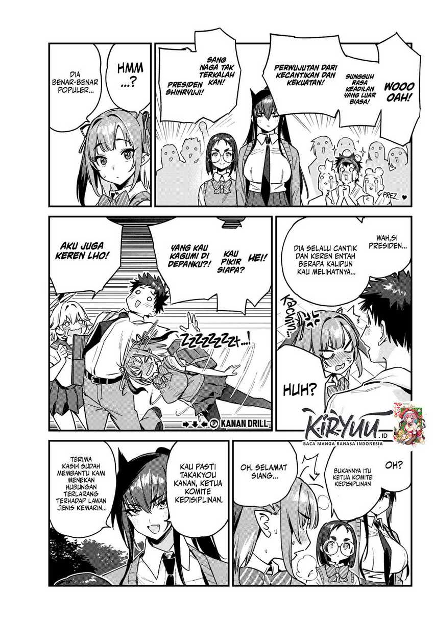 Kanan-sama wa Akumade Choroi Chapter 80 Gambar 8