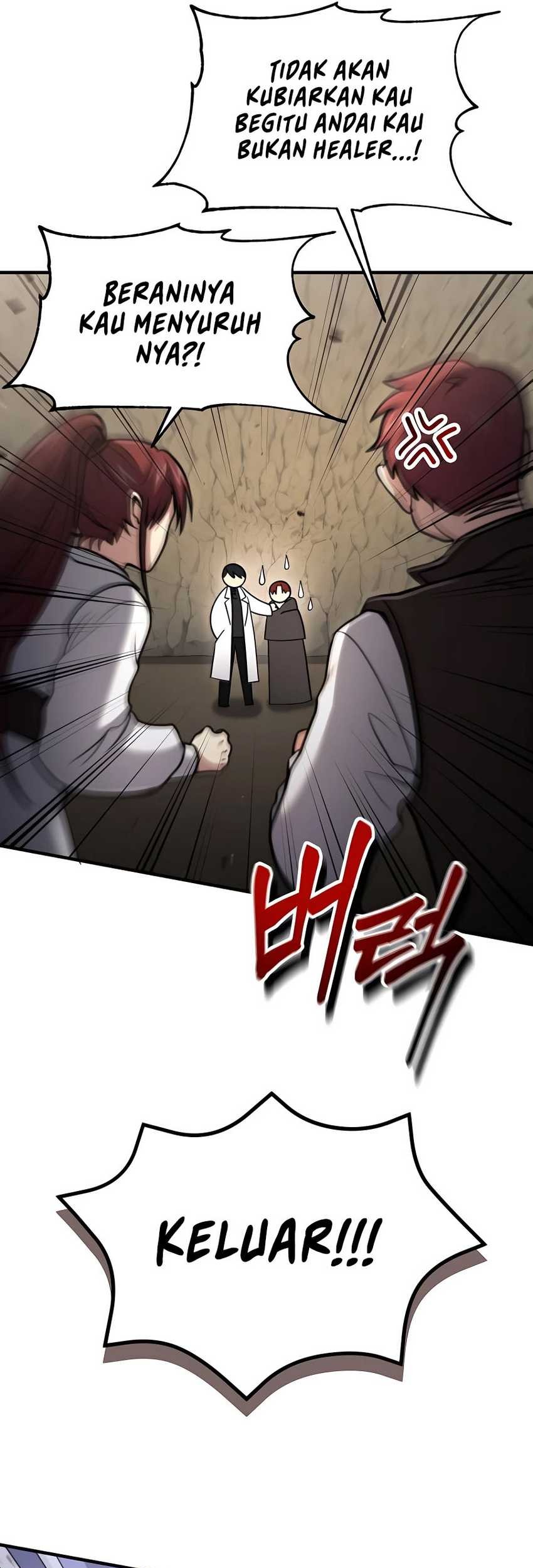 How to Live as an Illegal Healer Chapter 42 Gambar 32