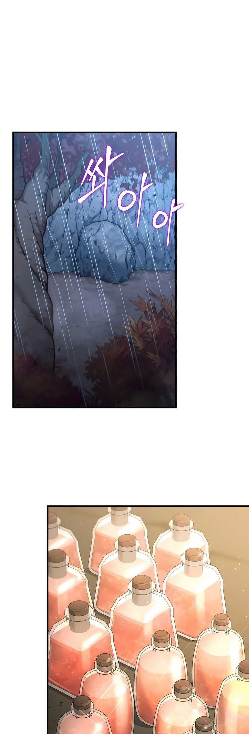 How to Live as an Illegal Healer Chapter 42 Gambar 52