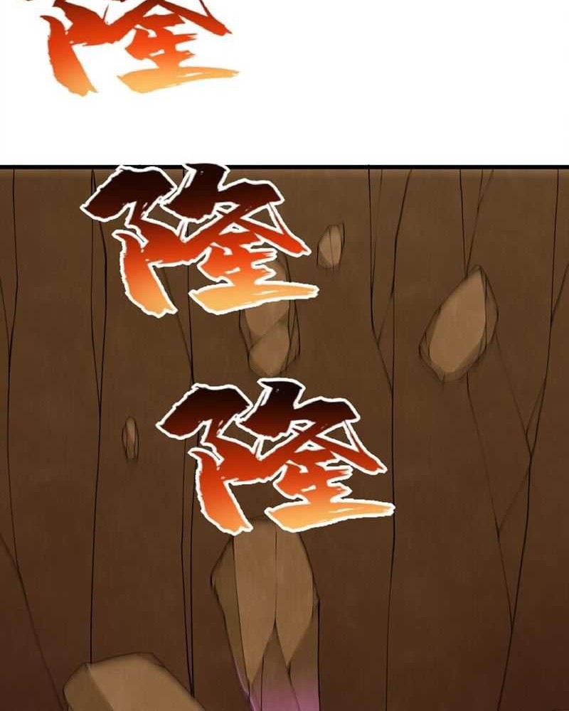 After Ten Years of Chopping Wood, Immortals Begged To Become My Disciples Chapter 65 Gambar 38