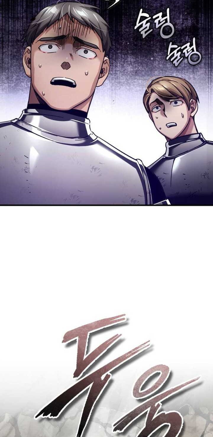 The Heavenly Demon Can’t Live a Normal Life Chapter 106 Gambar 43