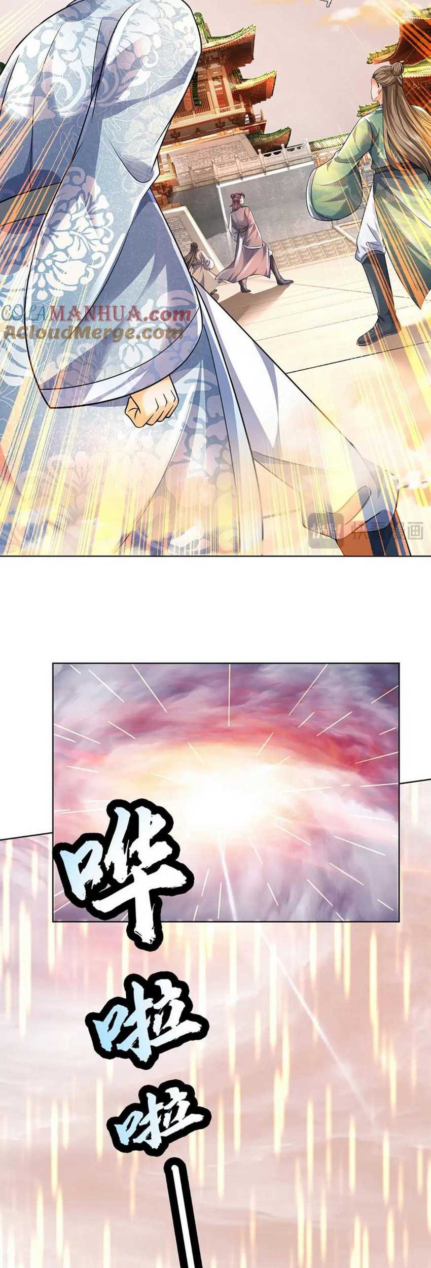 Star Sign In To Supreme Dantian Chapter 275 Gambar 22