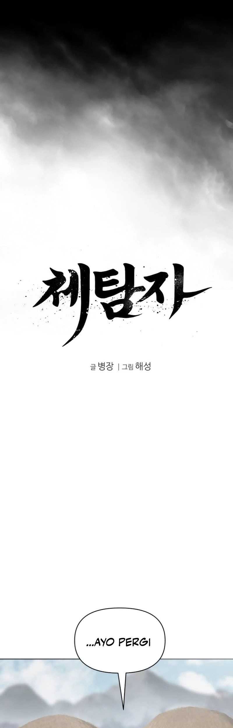 Informer Chapter 19 Gambar 10