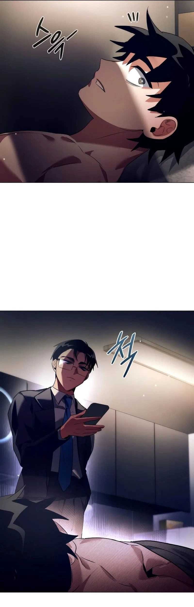 Goblin’s Night Chapter 33 Gambar 62