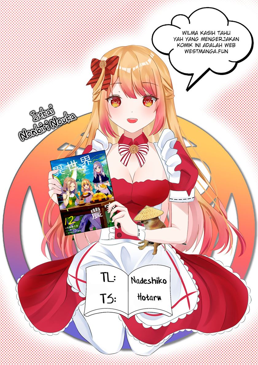 Baca Komik Isekai Nonbiri Nouka Chapter 229 Gambar 1