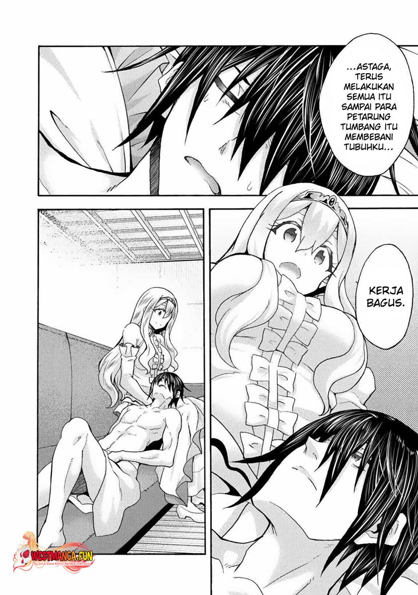 Himekishi ga Classmate! Chapter 61 Gambar 6