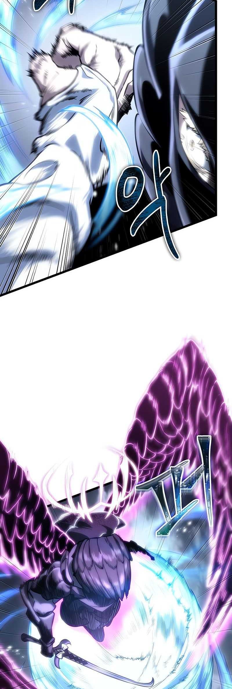 The World After the Fall Chapter 112 Gambar 45