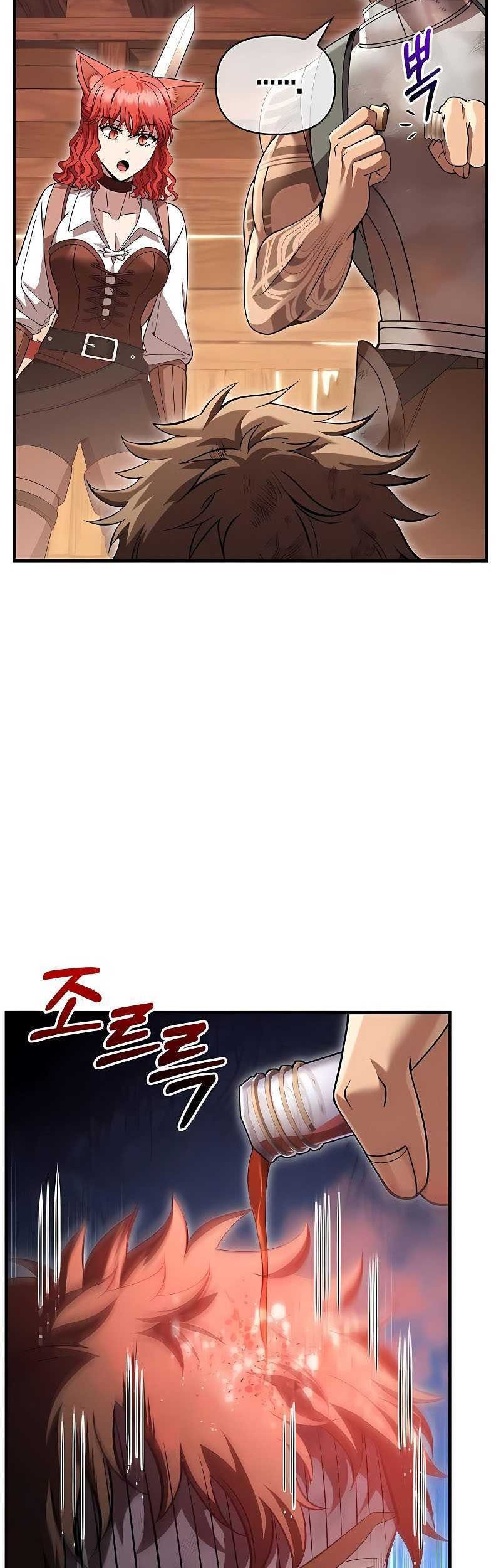 Survive as a Barbarian in the Game Chapter 48 Gambar 24