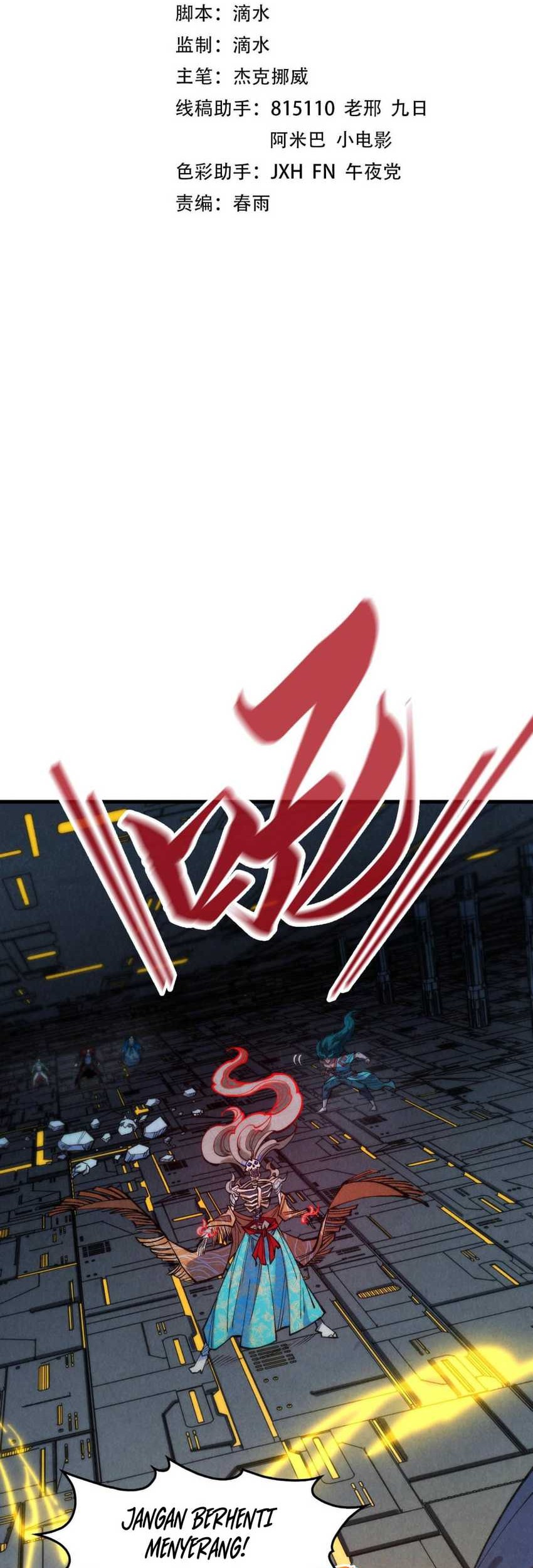 Baca The Ultimate of All Ages Chapter 273 Gambar 2