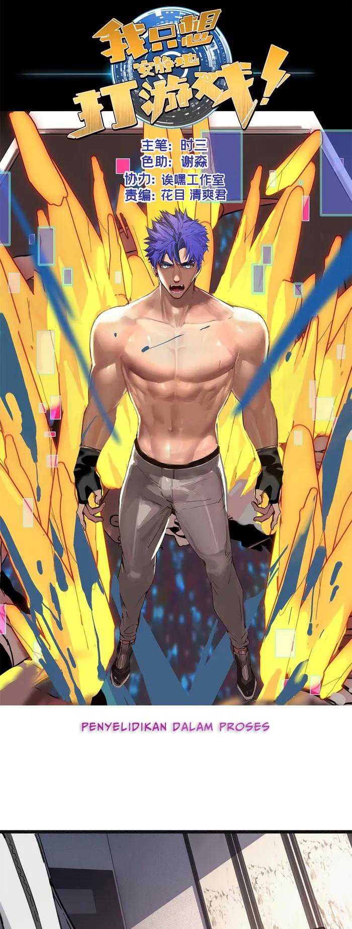 Let Me Game In Peace Chapter 123 Gambar 3