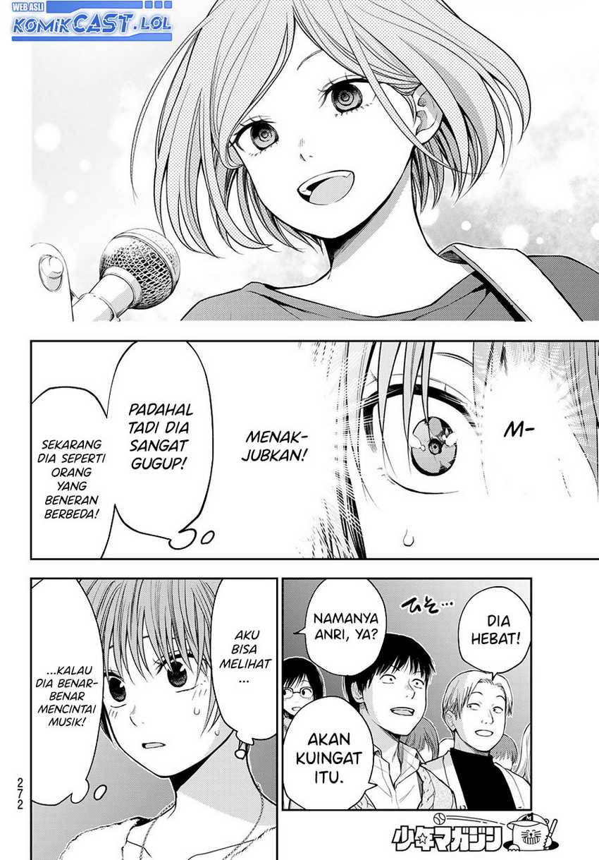 Kuroiwa Medaka ni Watashi no Kawaii ga Tsuujinai Chapter 116 Gambar 13