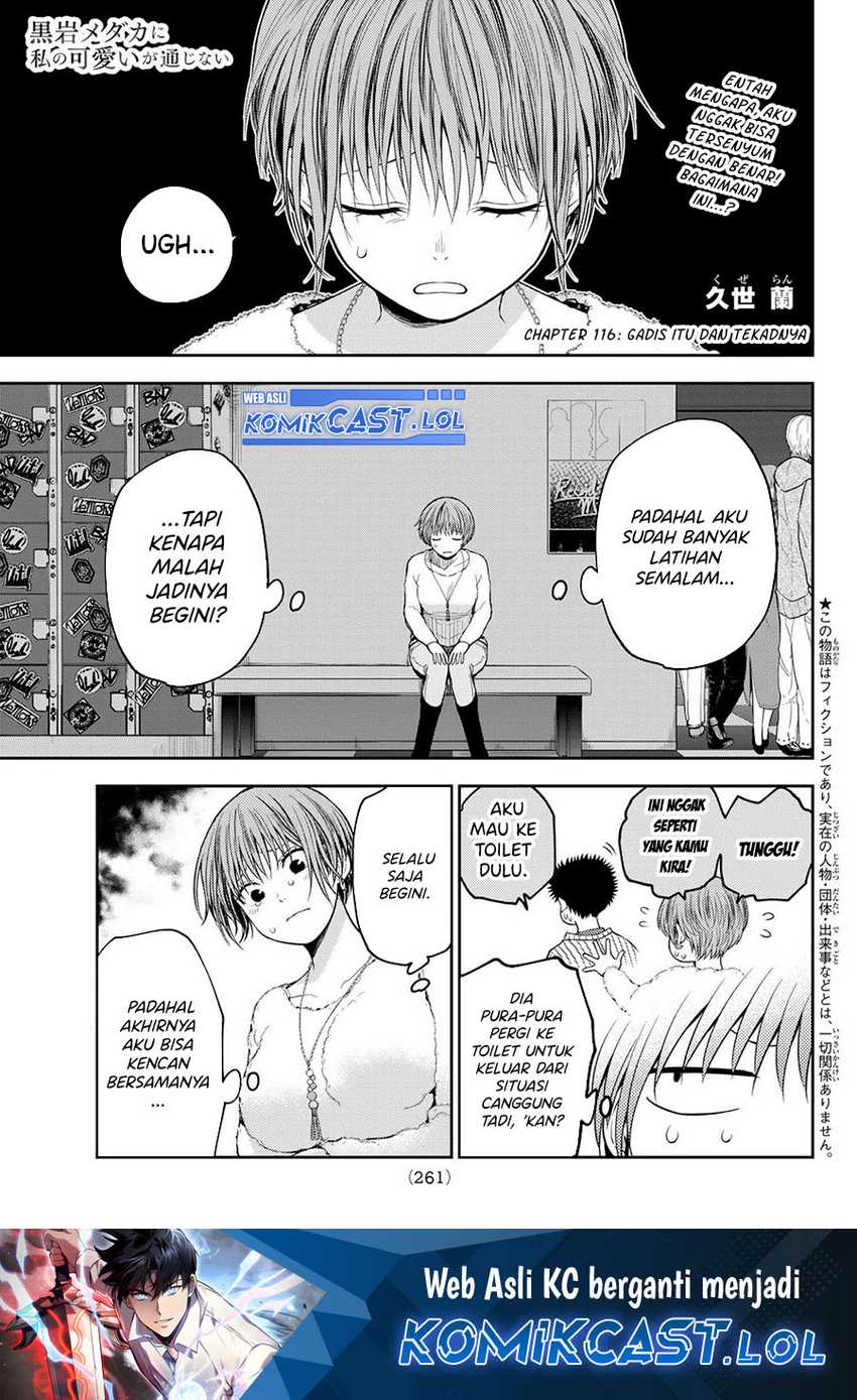 Baca Kuroiwa Medaka ni Watashi no Kawaii ga Tsuujinai Chapter 116 Gambar 2