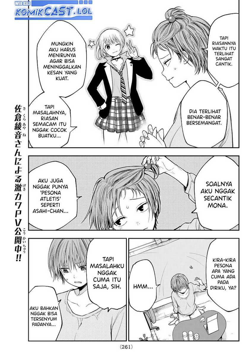 Kuroiwa Medaka ni Watashi no Kawaii ga Tsuujinai Chapter 114 Gambar 4