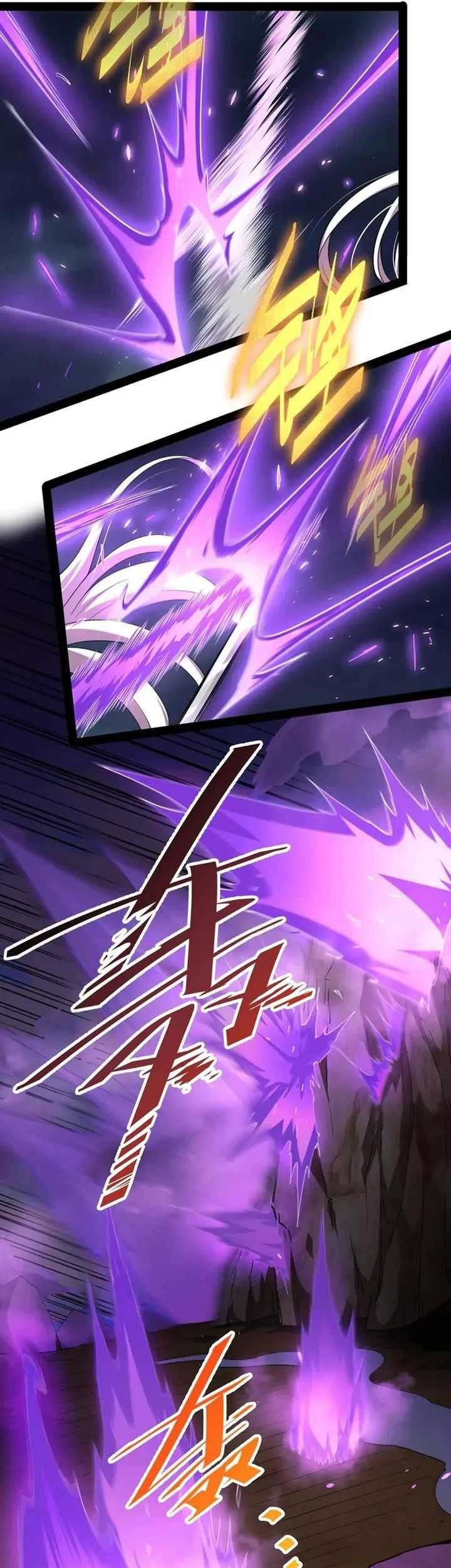 Invincible at the Start Chapter 115 Gambar 17