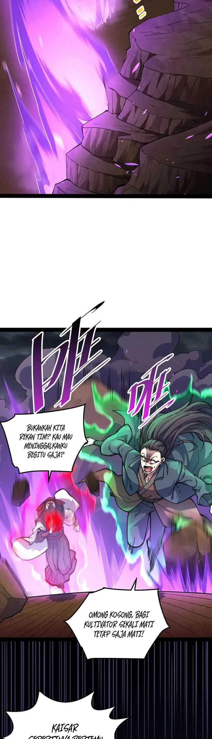 Invincible at the Start Chapter 115 Gambar 18