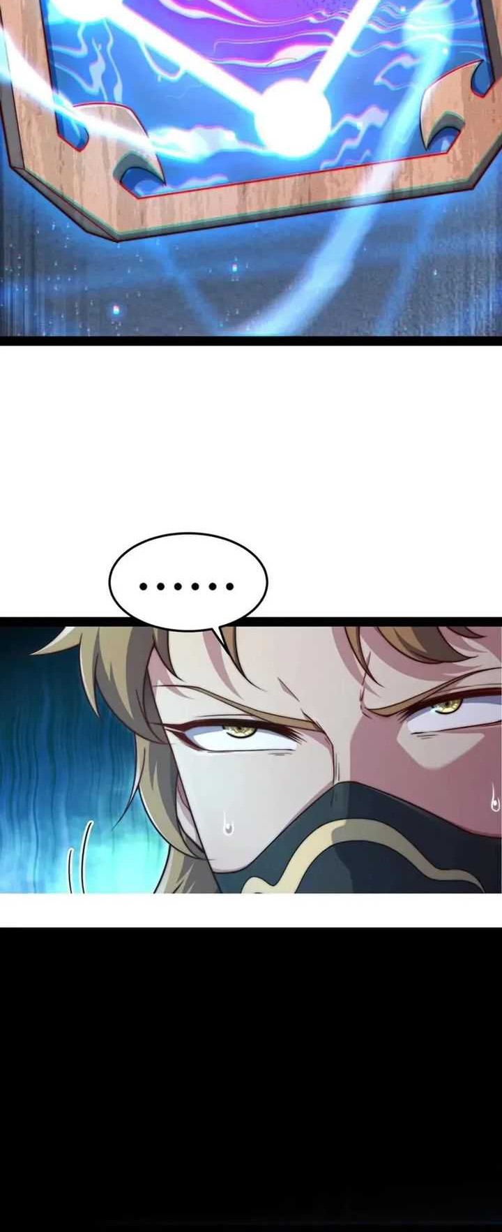 Invincible at the Start Chapter 115 Gambar 28