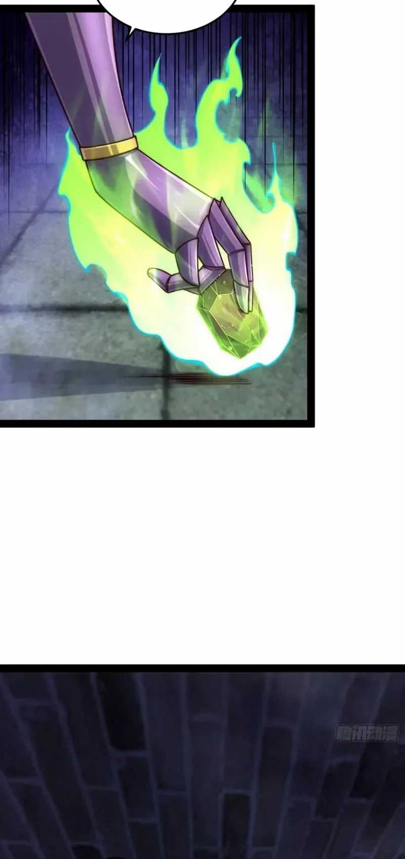 Invincible at the Start Chapter 114 Gambar 29