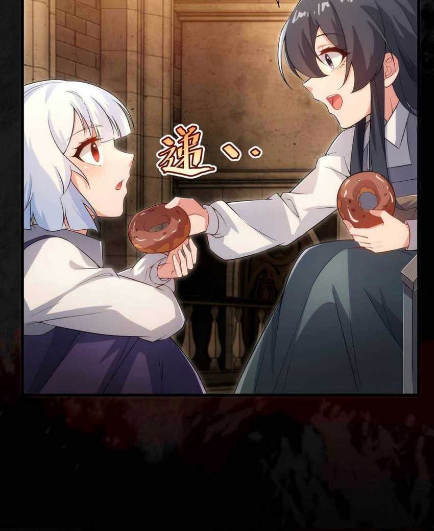 Despite Coming From the Abyss, I Will Save Humanity Chapter 97 Gambar 29