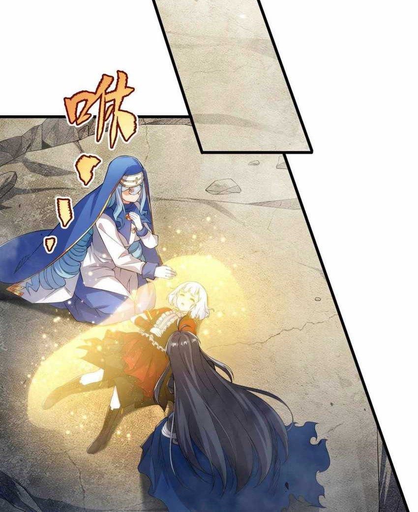 Despite Coming From the Abyss, I Will Save Humanity Chapter 97 Gambar 14