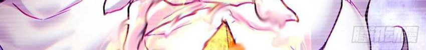 As The Richest Man, I Really Don’t Want To Be Reborn Chapter 126 Gambar 16