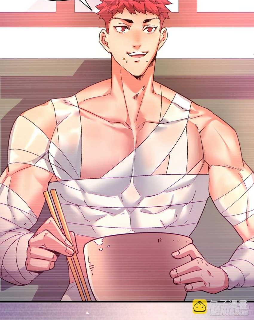 As The Richest Man, I Really Don’t Want To Be Reborn Chapter 126 Gambar 27