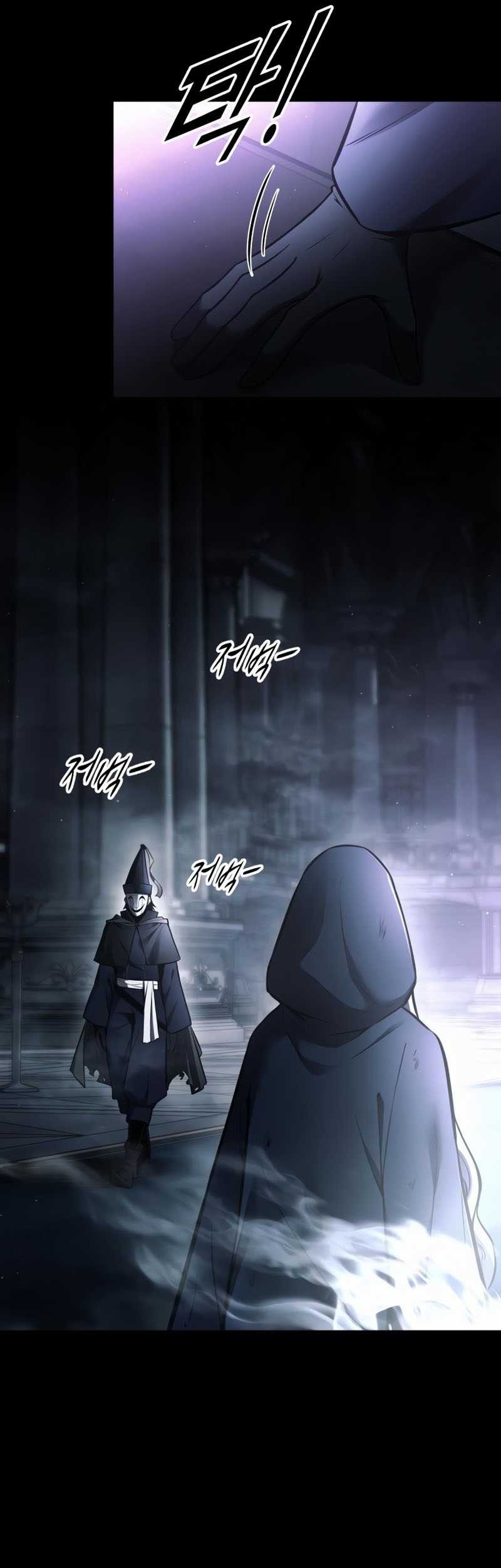 I Became the Tyrant of a Defense Game Chapter 77 Gambar 24