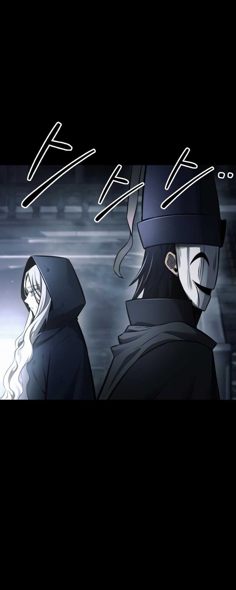I Became the Tyrant of a Defense Game Chapter 77 Gambar 25