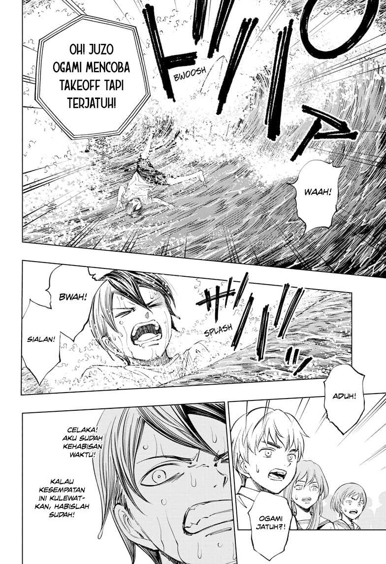 Kill Blue Chapter 38 Gambar 11