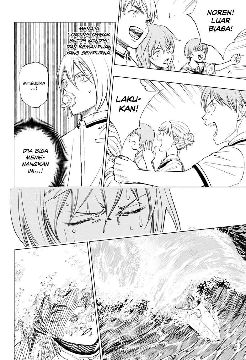 Kill Blue Chapter 38 Gambar 16