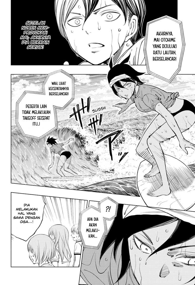 Kill Blue Chapter 38 Gambar 3