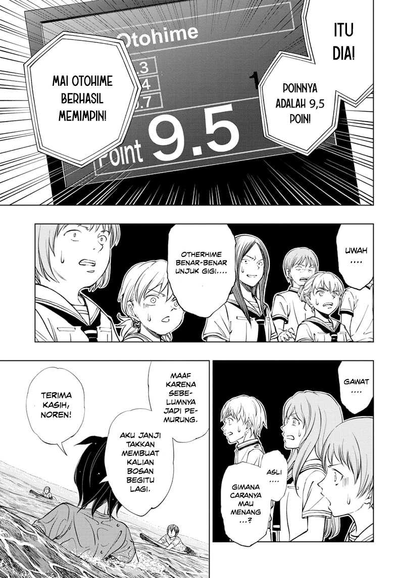 Kill Blue Chapter 38 Gambar 7