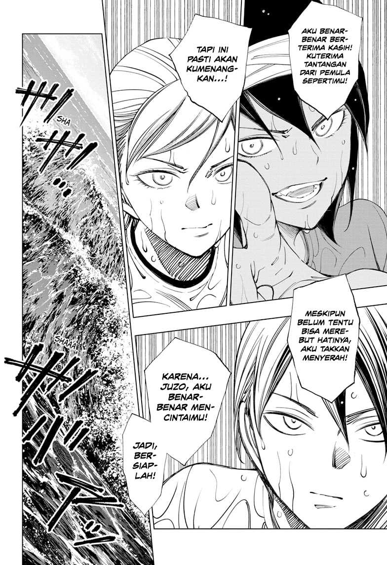Kill Blue Chapter 38 Gambar 8