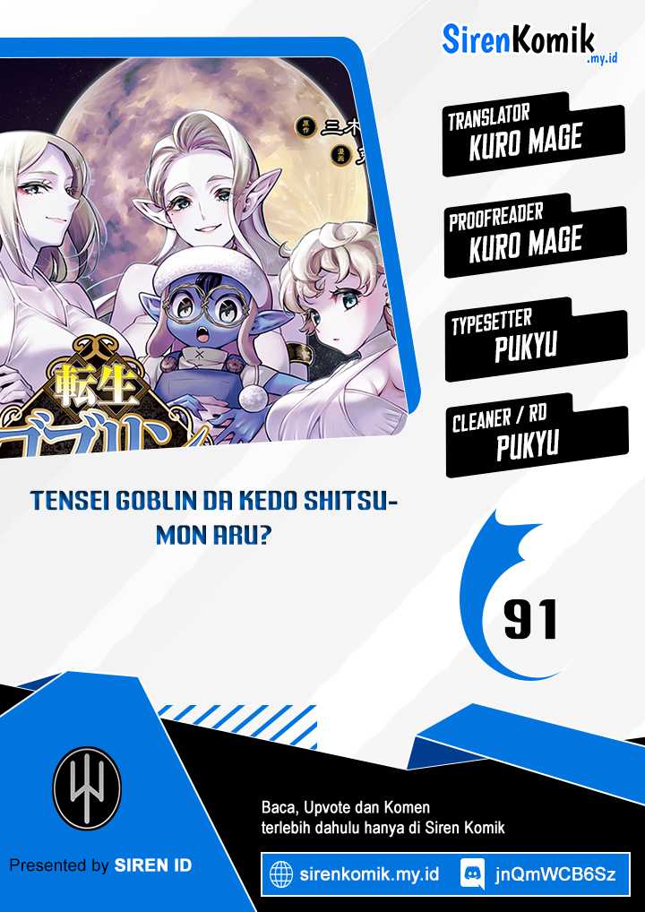 Baca Komik Tensei Goblin da kedo Shitsumon aru? Chapter 91 Gambar 1