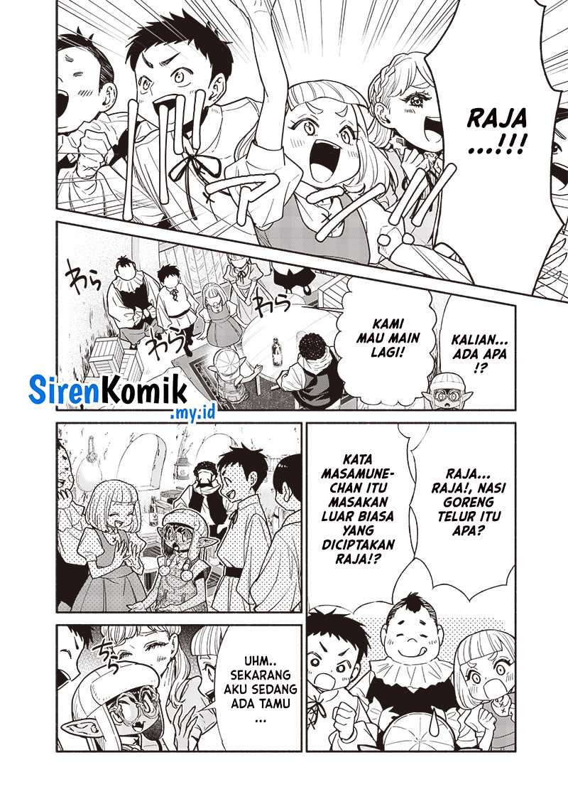 Tensei Goblin da kedo Shitsumon aru? Chapter 91 Gambar 13