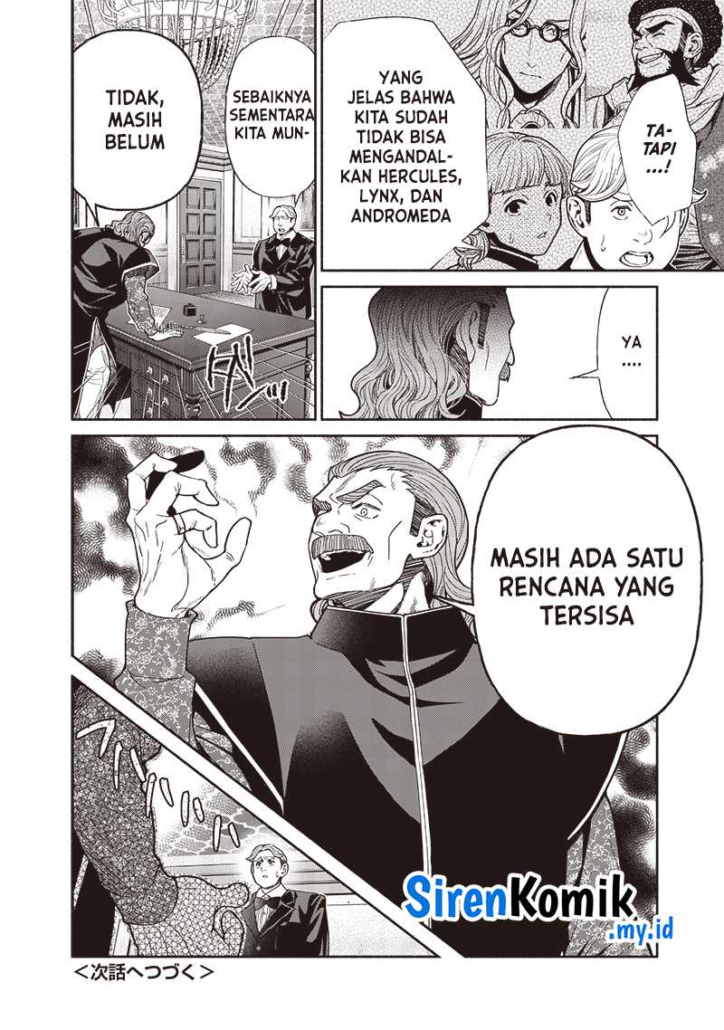 Tensei Goblin da kedo Shitsumon aru? Chapter 91 Gambar 17