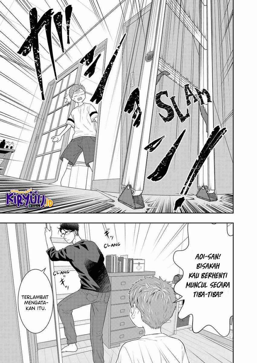 Me and My Gangster Neighbour Chapter 26 Gambar 10