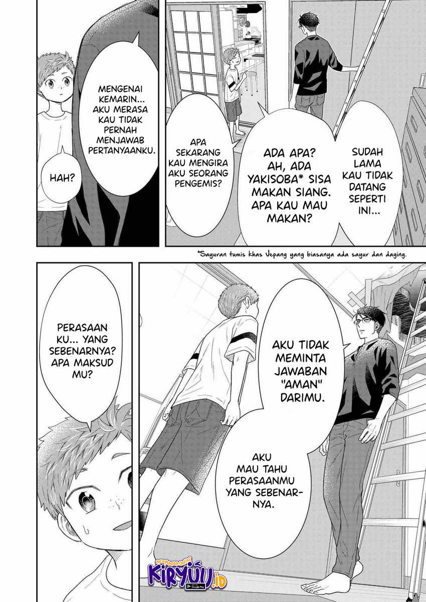 Me and My Gangster Neighbour Chapter 26 Gambar 11