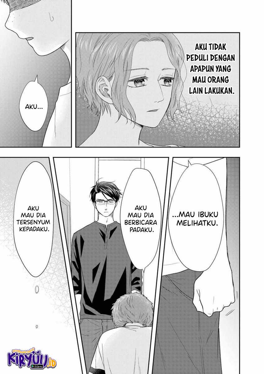 Me and My Gangster Neighbour Chapter 26 Gambar 14