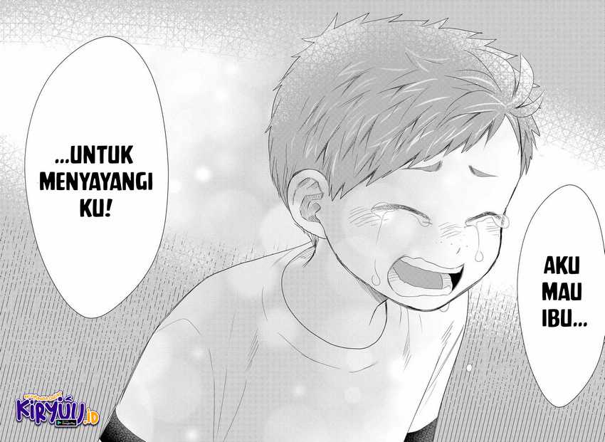 Me and My Gangster Neighbour Chapter 26 Gambar 15