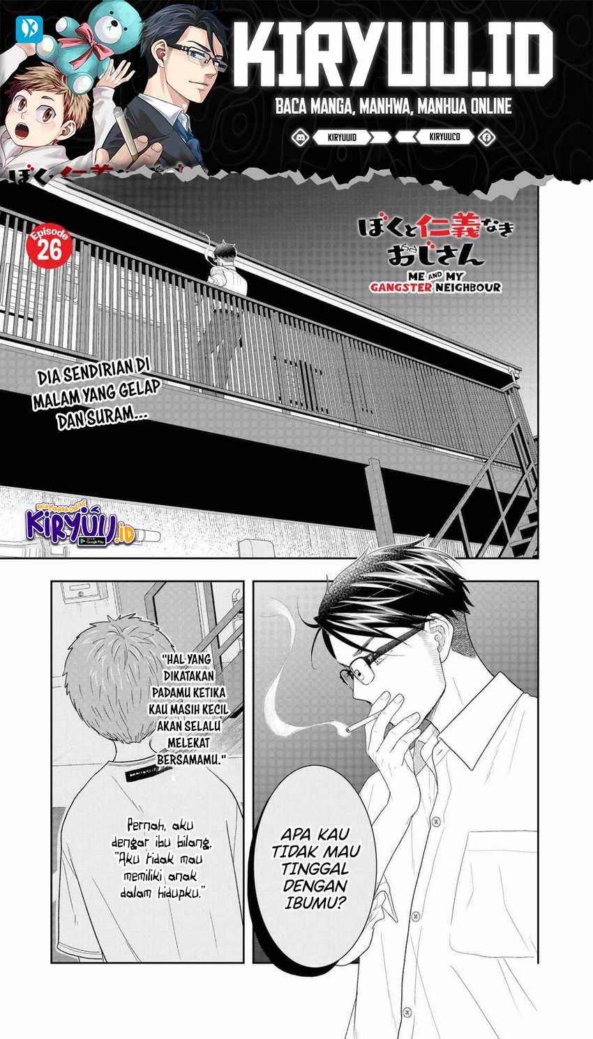 Baca Me and My Gangster Neighbour Chapter 26 Gambar 2