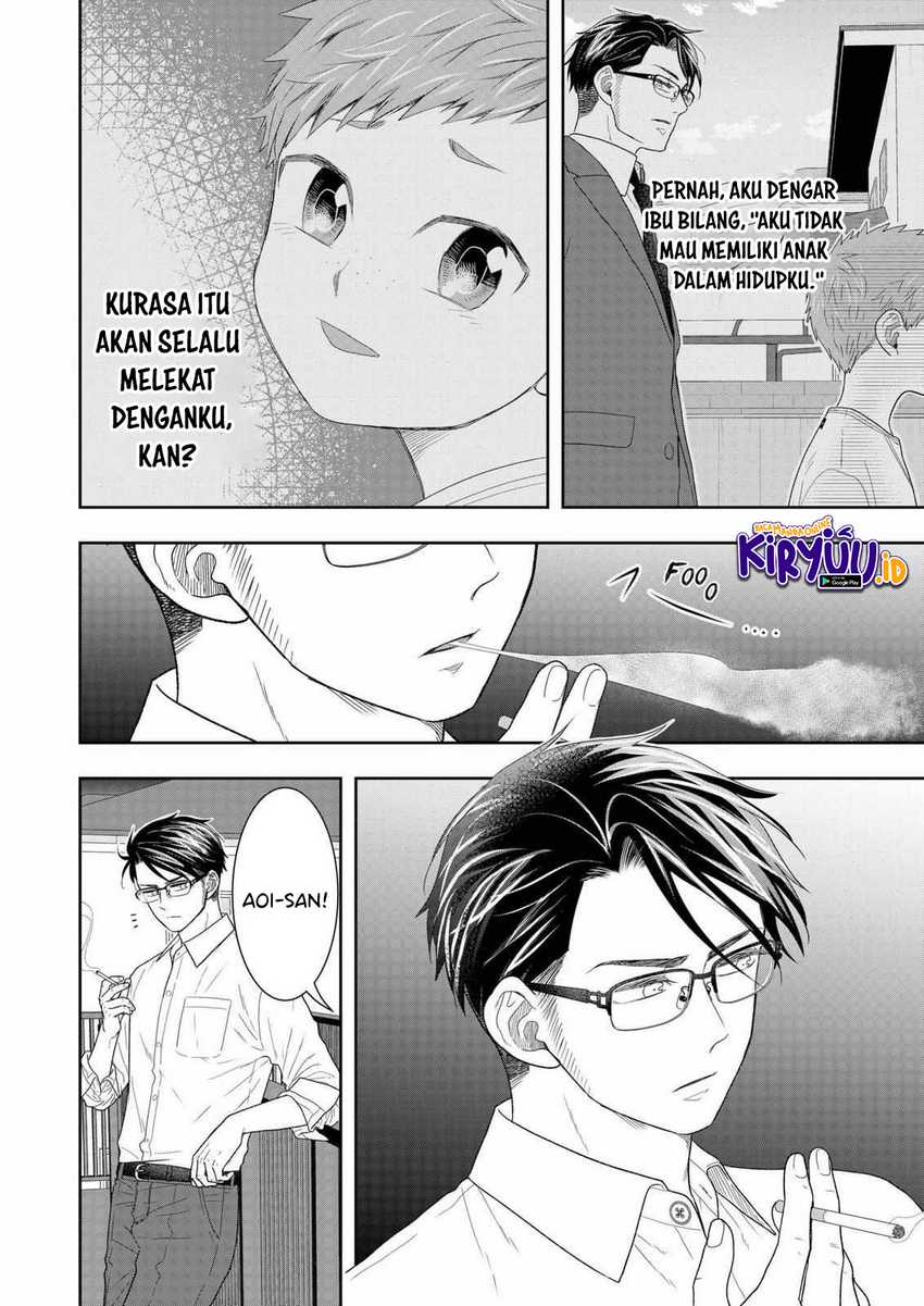Me and My Gangster Neighbour Chapter 26 Gambar 3