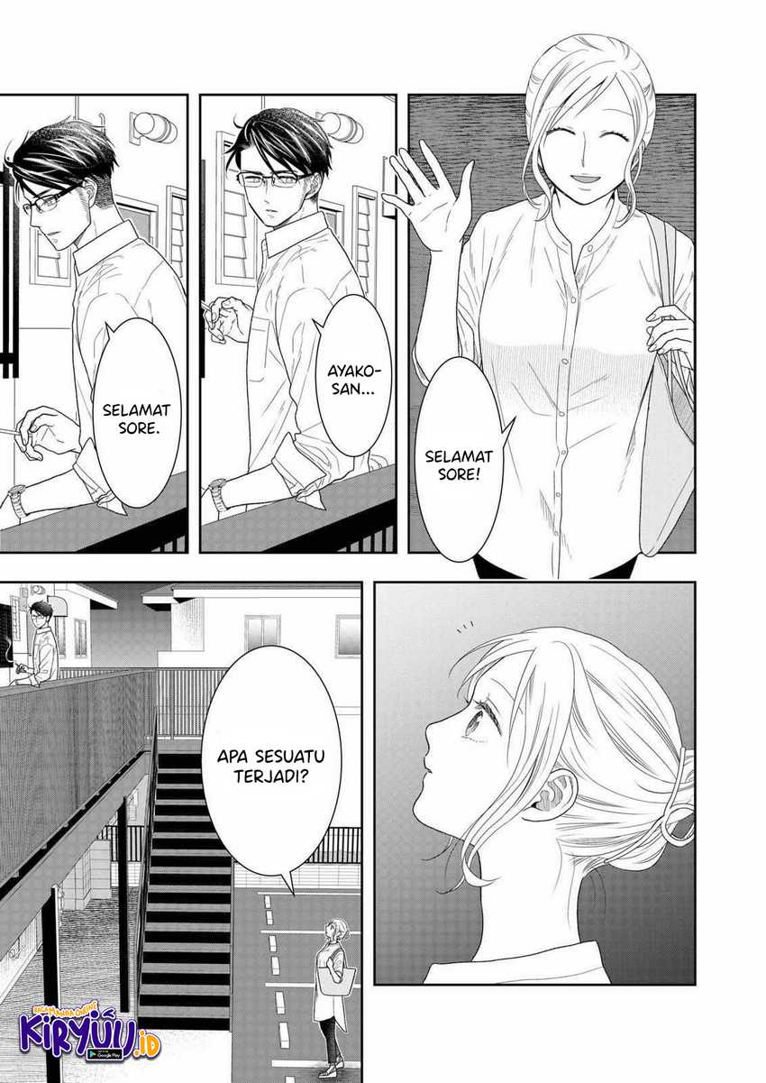 Me and My Gangster Neighbour Chapter 26 Gambar 4