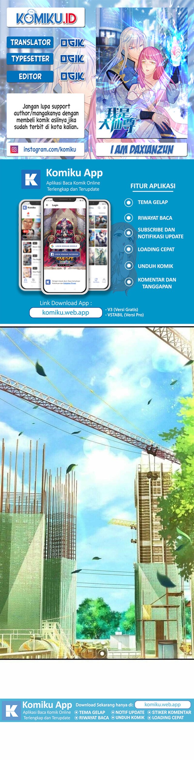 Baca Komik I am Daxianzun Chapter 593 Gambar 1