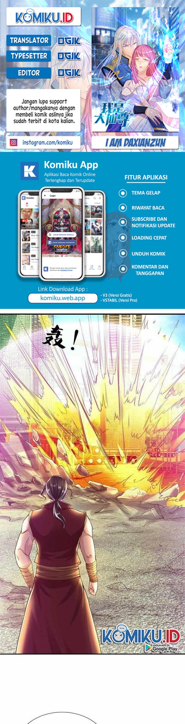 Baca Komik I am Daxianzun Chapter 594 Gambar 1