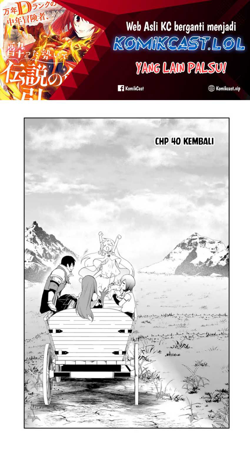 Baca  Mannen D-rank No Chuunen Boukensha Yotta Ikioi De Densetsu No Ken Wo Hikkonuku Chapter 40 Gambar 2