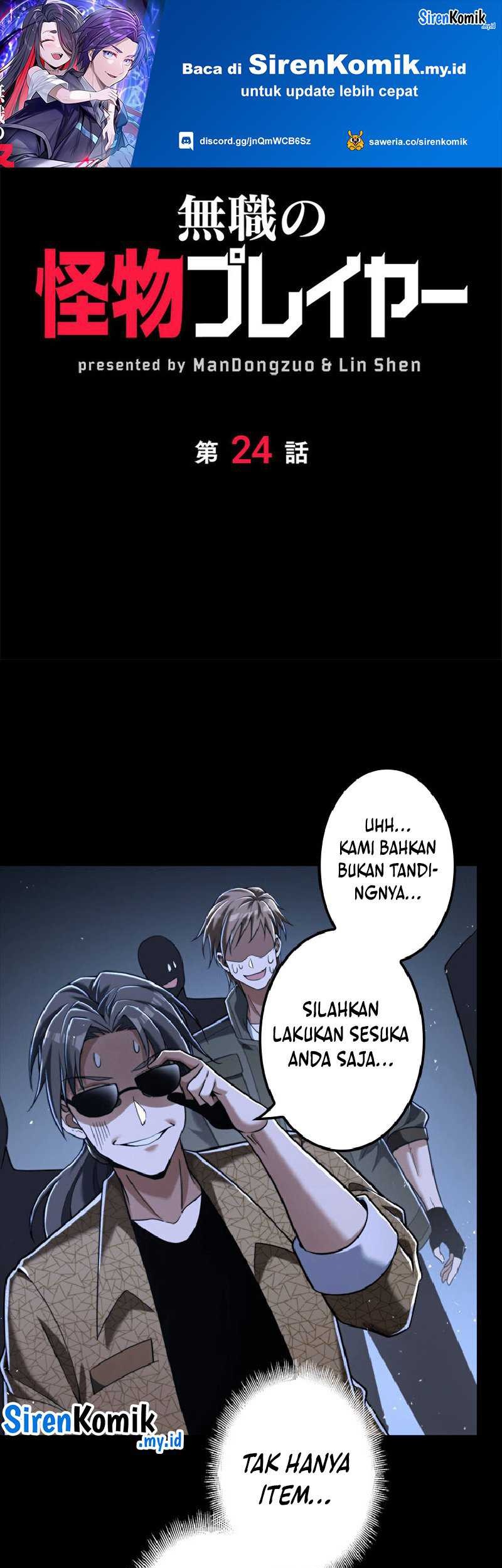Baca Jobless Monster Player Chapter 24 Gambar 2