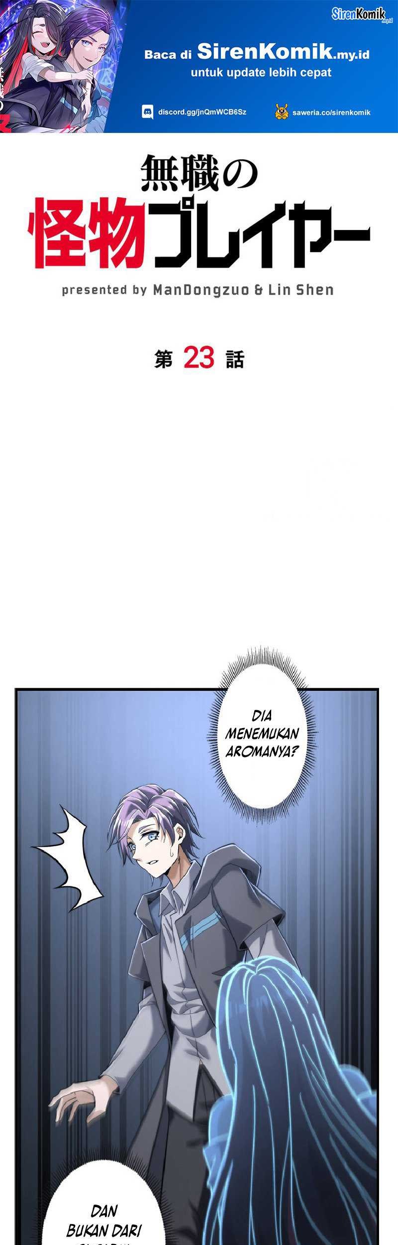 Baca Jobless Monster Player Chapter 23 Gambar 2