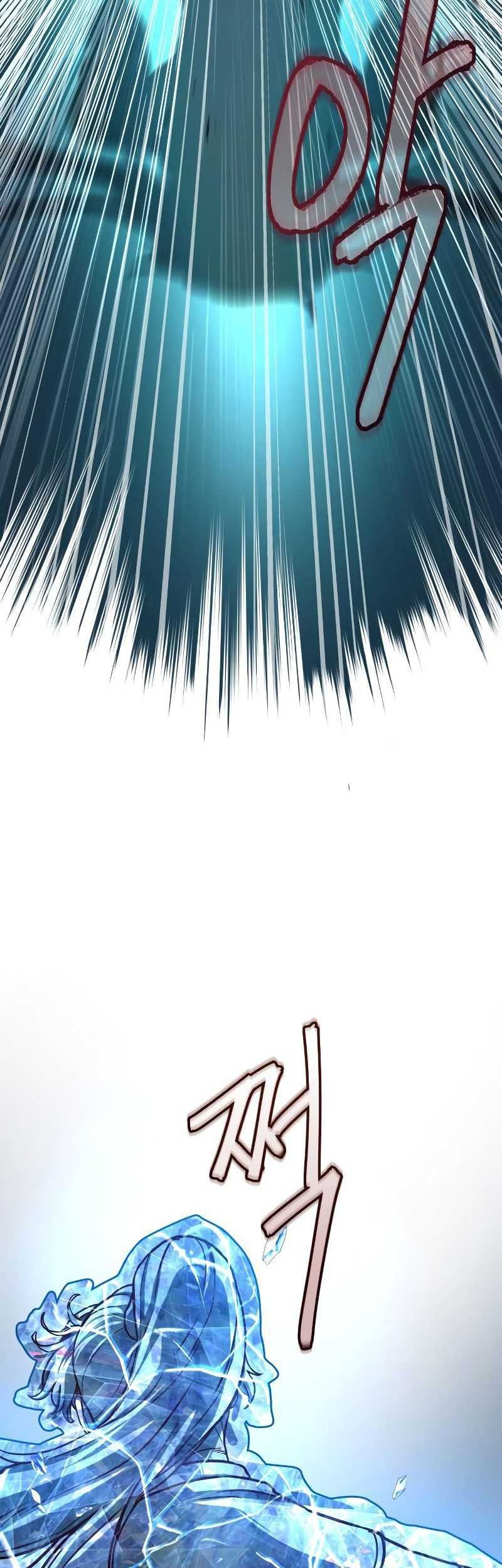 Sword Fanatic Wanders Through The Night Chapter 96 Gambar 36